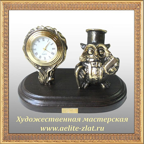 Письменный набор Сова банкир