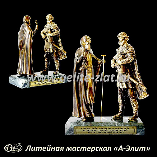 Статуэтка Благословление, Дмитрий Донской и Сергий Радонежский