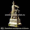 Статуэтка Россия с мечем, материал бронза.