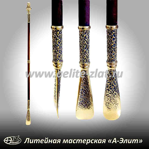 Бронзовая ложка для обуви череп в латах длинная