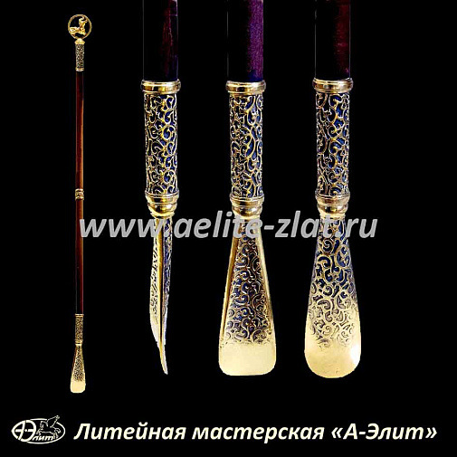 Бронзовая ложка для обуви борцы длинная