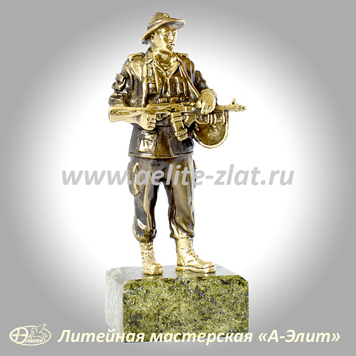Статуэтка Афганец (Воин интернационалист)