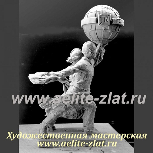  Изготовление мастер-модели сувенира из бронзы на заказ. Призы и награды 4