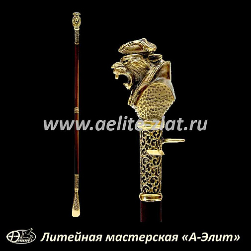 Бронзовая ложка для обуви леопард пират длинная