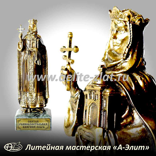 Статуэтка Святая Княгиня Ольга