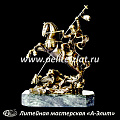 Георгий Победоносец, статуэтка из бронзы.