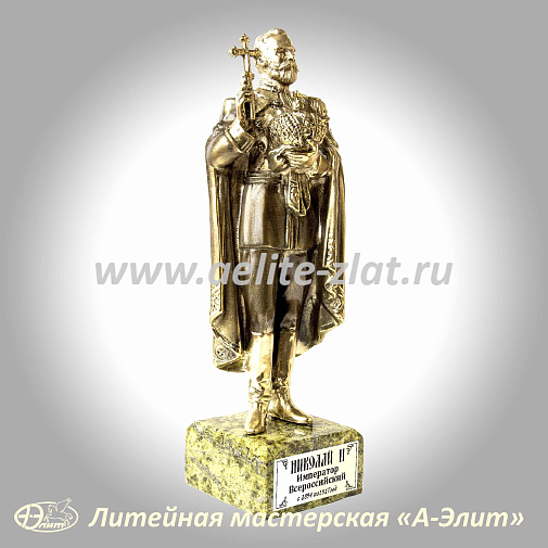 Статуэтка Николай Второй
