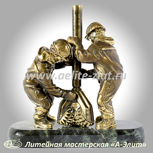 Статуэтка Буровики