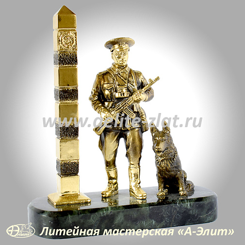 Статуэтка Пограничник СССР