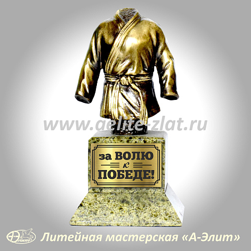 Сувенир из бронзы Кимоно