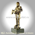 Статуэтка Спасатель МЧС