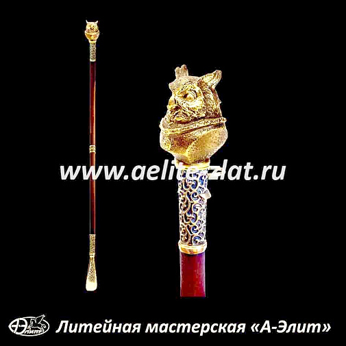 Бронзовая ложка для обуви сова ученая длинная