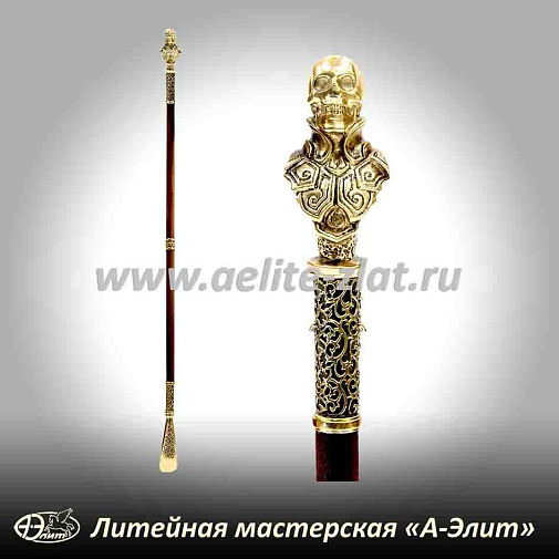 Бронзовая ложка для обуви череп в латах длинная