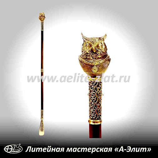 Бронзовая ложка для обуви сова ученая длинная