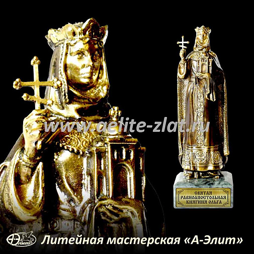 Статуэтка Святая Княгиня Ольга