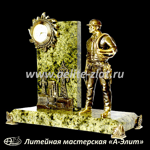 Подарок энергетику. Бронзовые часы энергетик.