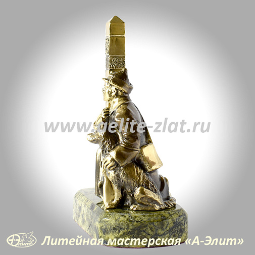 Статуэтка Пограничник с собакой