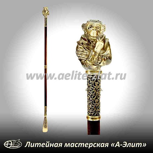 Бронзовая ложка для обуви обезьяна длинная