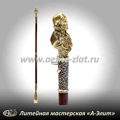 Бронзовая ложка для обуви череп в латах длинная