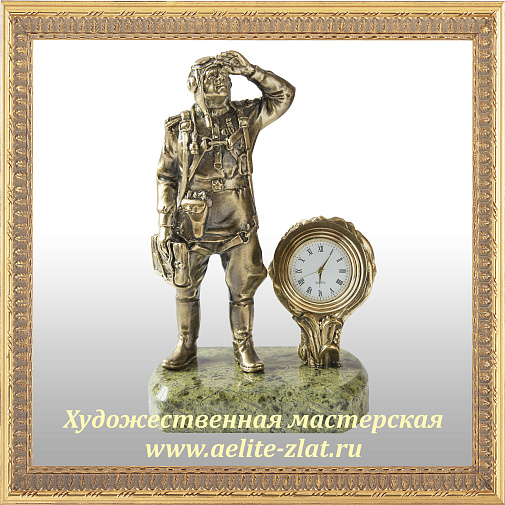 Часы Летчик (Медведь)