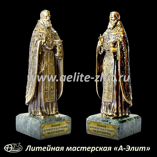 Статуэтка Иоанн Кронштадтский