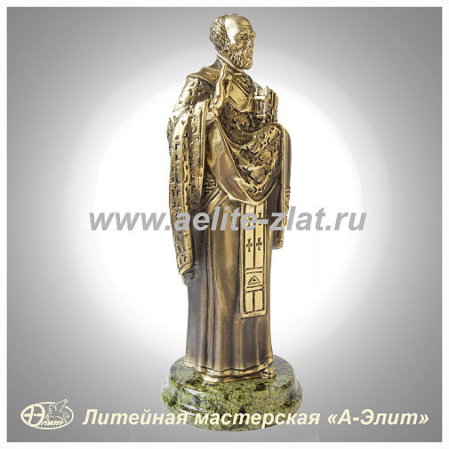 Статуэтка Иоанн Златоуст