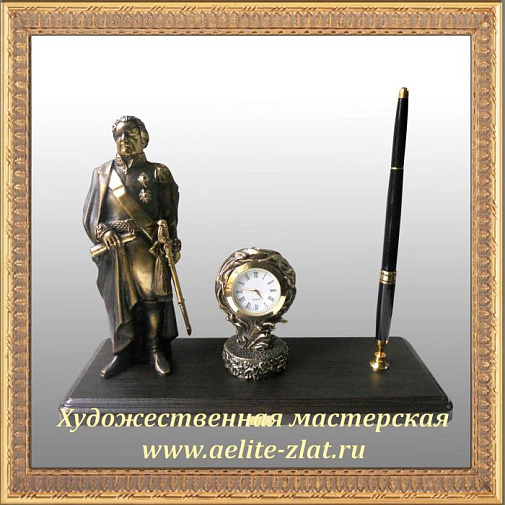 Письменный набор Кутузов