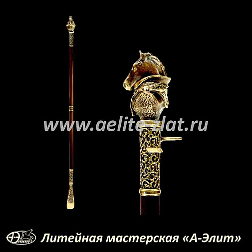 Бронзовая ложка для обуви конь в пальто длинная