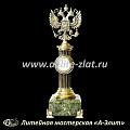 Бронзовые часы Герб России.