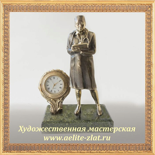 Часы Врач терапевт женщина