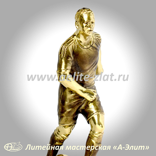 Статуэтка Футболист