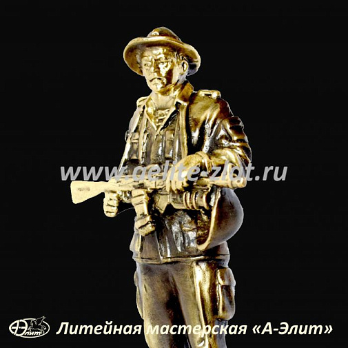 Статуэтка Афганец (Воин интернационалист)