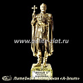 Статуэтка Николай Второй