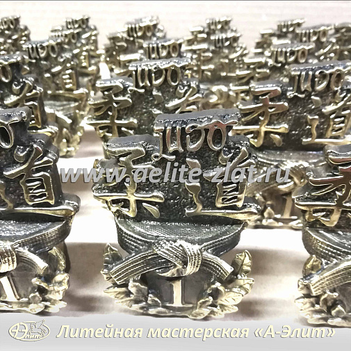 Сувениры из бронзы на заказ, Дзюдо.