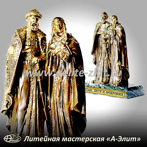 Статуэтка Петр и Феврония