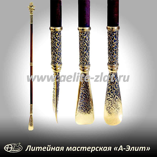 Бронзовая ложка для обуви веселый домовой длинная
