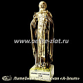 Статуэтка Сергий Радонежский