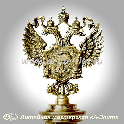 Бронзовые часы здравоохранение.