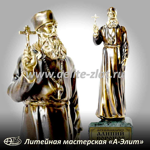 Статуэтка Алипий Воронов