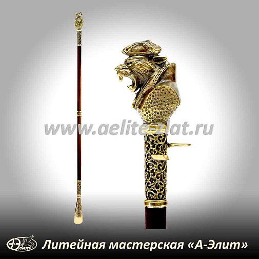 Бронзовая ложка для обуви леопард пират длинная