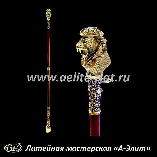 Бронзовая ложка для обуви леопард пират длинная