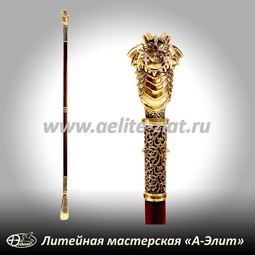 Бронзовая ложка для обуви дракон длинная