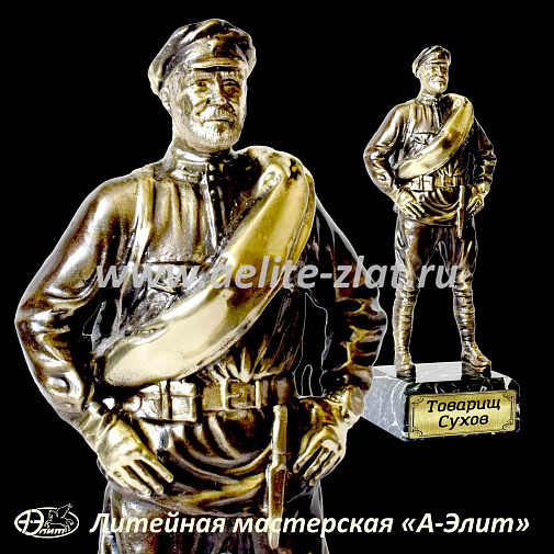 3 d моделирование Товарищ Сухов