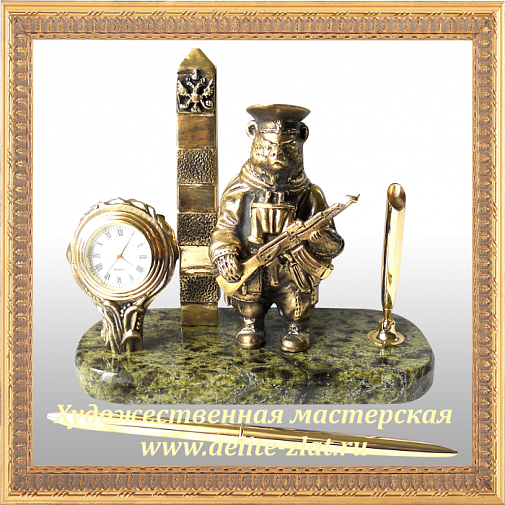 Часы Танкист (Медведь)