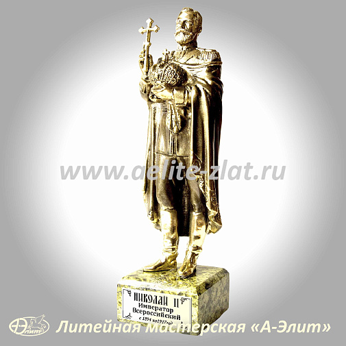 Статуэтка Николай Второй