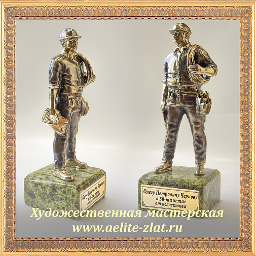 Бронзовые часы энергетик