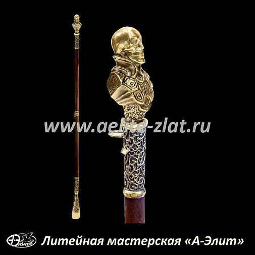 Бронзовая ложка для обуви череп в латах длинная