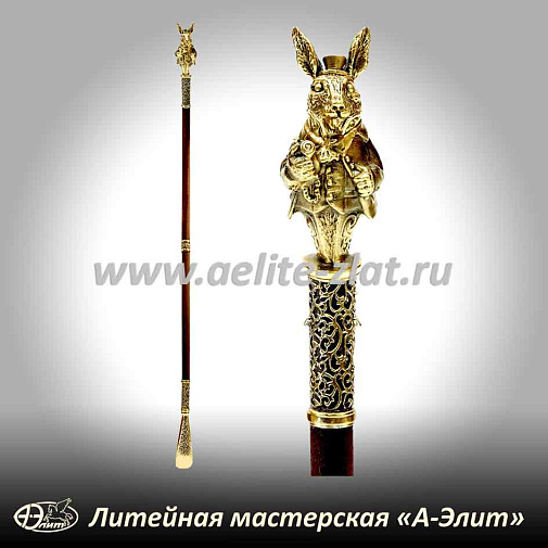 Бронзовая ложка для обуви кролик с часами длинная