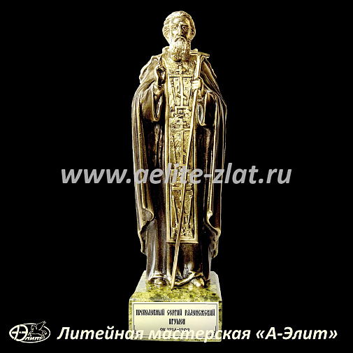 Статуэтка Сергий Радонежский