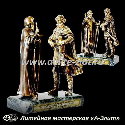 Статуэтка Благословление, Дмитрий Донской и Сергий Радонежский